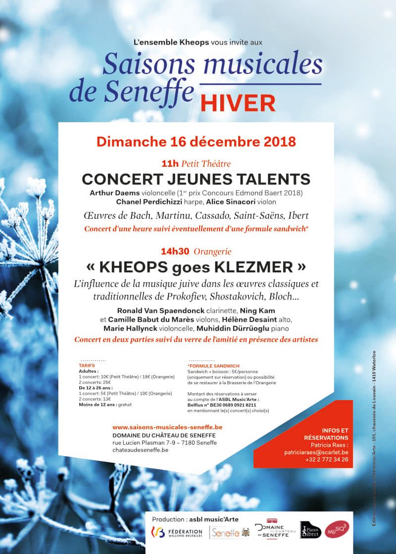 Affiche Hiver 2018